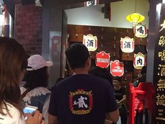 -受气牛肉·重庆耙牛肉(来福士店)
