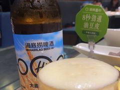 -海底捞火锅(勒泰店)