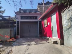 -白水寺森林公园