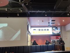 -里岛烤鱼(东港凯虹广场店)