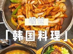 -喔爸韩国美食(慈溪银泰店)