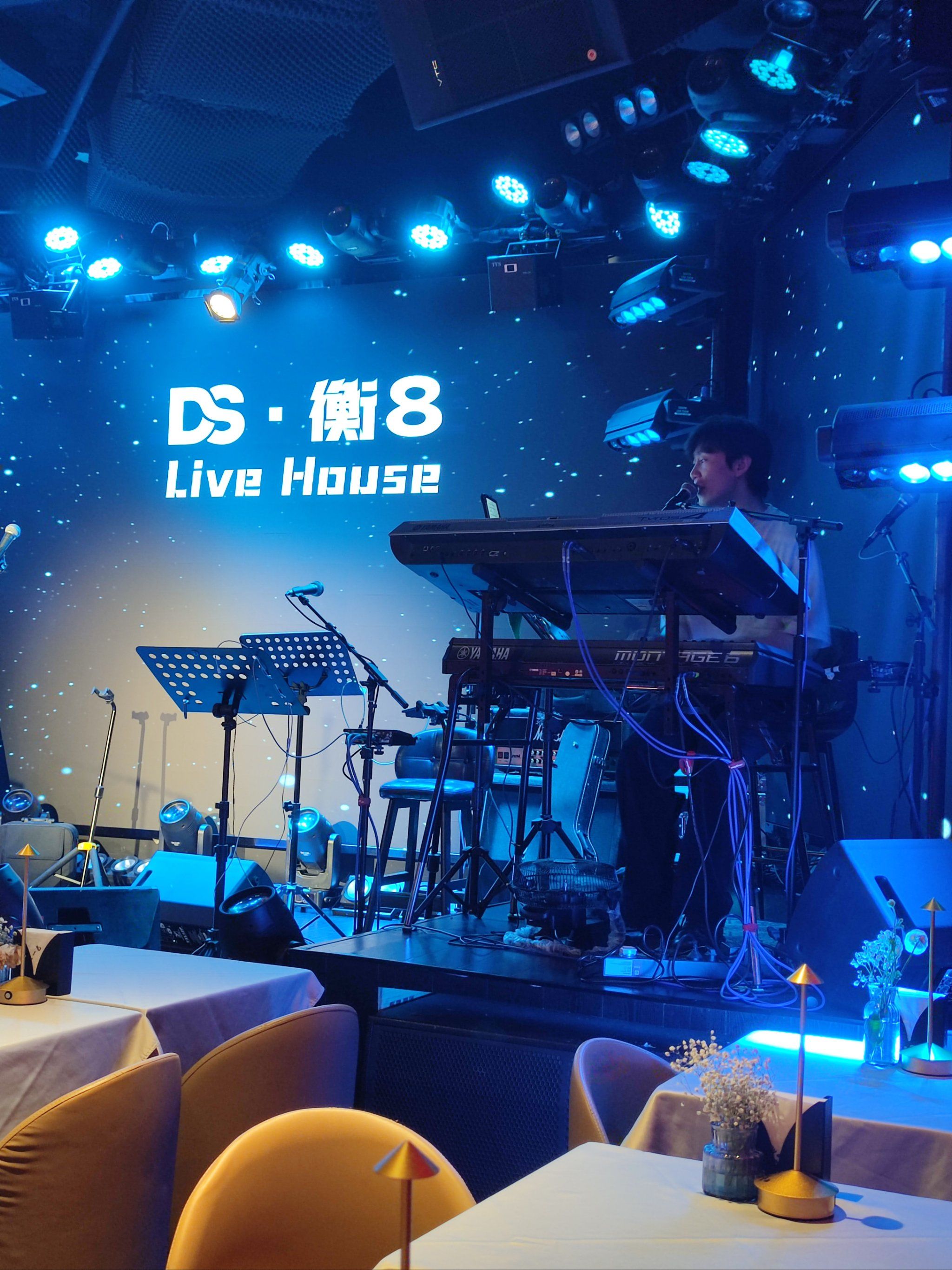 尽享live酒吧餐厅9790的魅力|衡8live