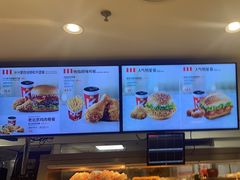-肯德基(机场三店)
