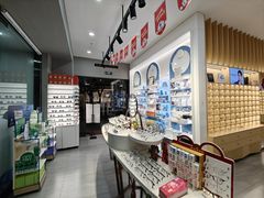 -一代眼镜·蔡司配镜(浦东大拇指广场店)