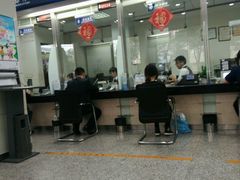 -交通银行(上海莘庄支行)