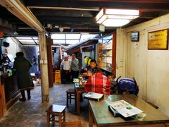 大堂-88号小吃店·经典云南菜·地道纳西美食