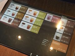 -宜北町(金源店)