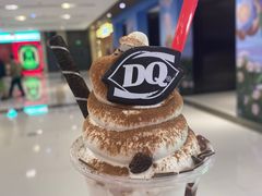 -DQ·蛋糕·冰淇淋(合生汇店)