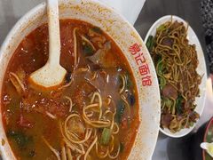 -易记皮肚面(明瓦廊店)