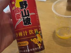 沙棘汁-太原面食店(解放路店)