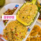 怎么吃都不会翻车的川味海鲜餐厅！我狠狠爱