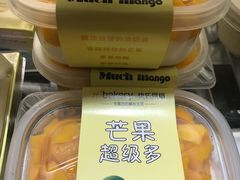 -依茉朵(锦秋新天地店)