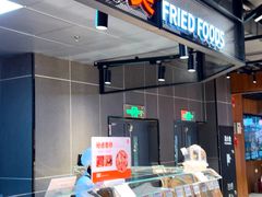 -永辉超市(鲁谷店)