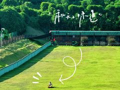 -双龙潭生态运动景区