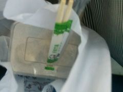 android_upload_pic-笑来喜馄饨小笼工坊店(湖滨街店)