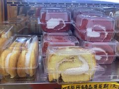 -幸福蛋糕坊(金顶街店)