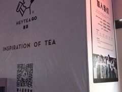 -丽达购物中心(崂山店)