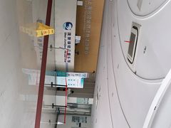 -沈坚强游泳俱乐部(长征分部)