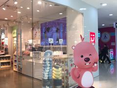 -名创优品(万达广场河东店)