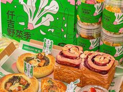 -仟吉(荟聚中心店)