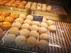 -丁香西饼屋(桂林路店)