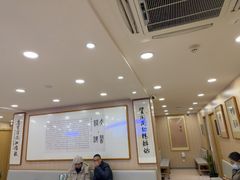 -上海广德中医门诊部