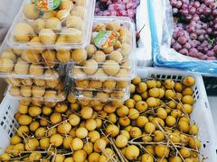 -旺发水果超市(书院路店)