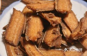 Pan-fried Eel