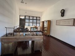 -长洲岛