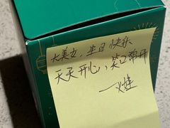 -海底捞火锅(群光广场店)