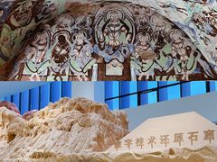 -中国近现代新闻出版博物馆