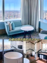 点击看大图 -美德因妇儿医院