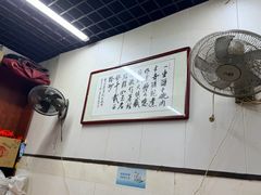 -潘记红烧肉(兴隆街店)