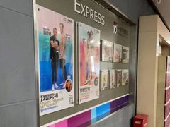 -一兆韦德(万源城店)