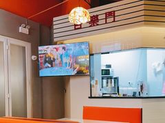 -万喜记冰室(大学路店)