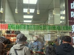 -光明邨大酒家(淮海路店)