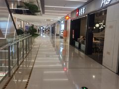 -凯德MALL(望京店)