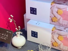 店内布置-阮大兴糕团(日月光中心店)