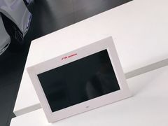 -广汽本田古田4S店