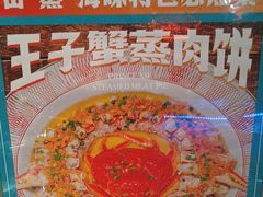 -阿伟海鲜楼·福建菜(延寿店)