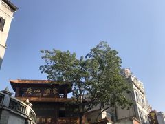 -广州酒家(文昌总店)