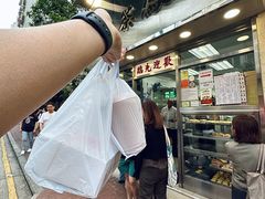 -金凤茶餐厅(湾仔店)