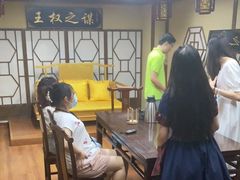 -白兔子密室(长寿路店)