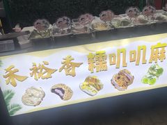 -东北大学(秦皇岛分校)