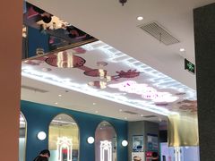 -小杨生煎(湟普汇店)