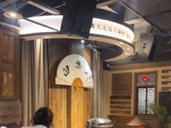 -白乐天毛肚火锅馆(南滨路店)