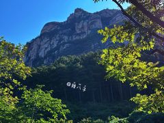 -北京密云天门山风景区