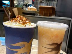 松林拿铁-BeauTea水仙(coco park店)