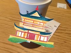 -星巴克(南通如皋文峰大世界店)