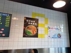 -粉家柳州螺蛳粉(杨宅路店)